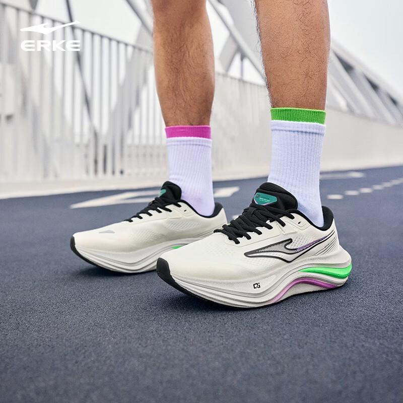 ERKE Lanyue 2 Men's Entry-Level Jogging Shoes