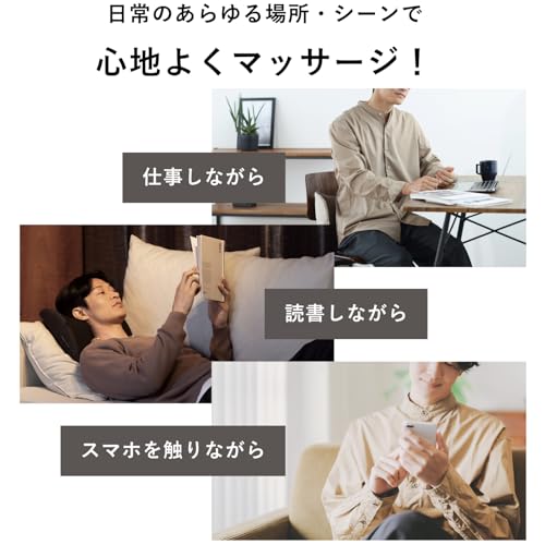 ATEX AX-HC131dg Cordless Massager for Waist, Shoulders, Back, and Neck, Dark Gray, with Heater, Strong Massage, Made in Japan, Includes Japanese Instr