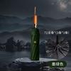 11 bone wooden handle business umbrella, fully automatic one-click opening and receiving, printable advertising umbrella manufacturer spot wholesale