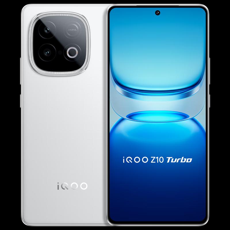 vivo iQOO Z10 Turbo Smartphone (CN version)