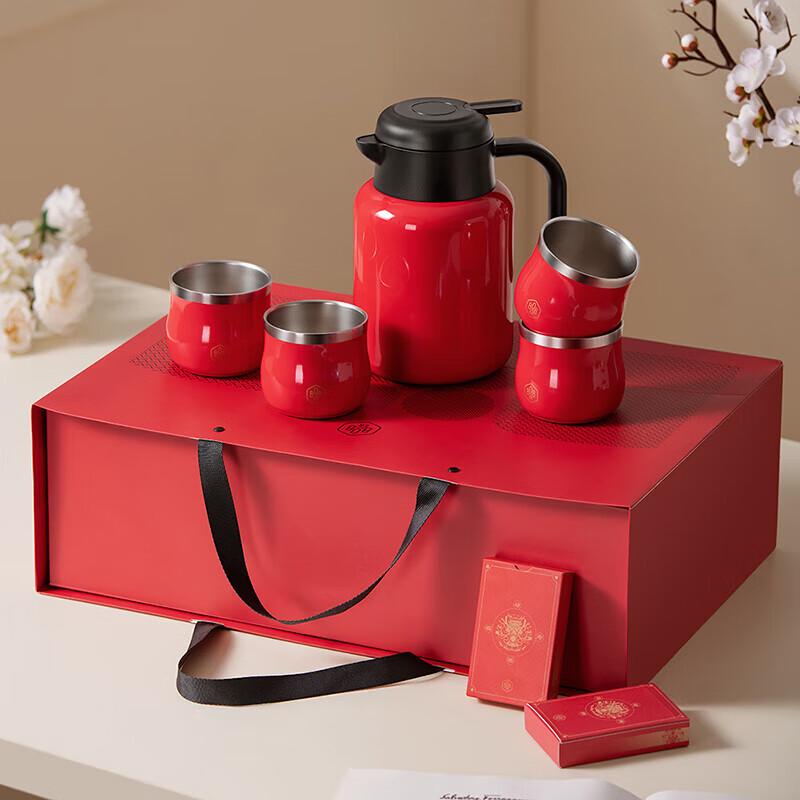 Insulated Bottle and Share Cup Set