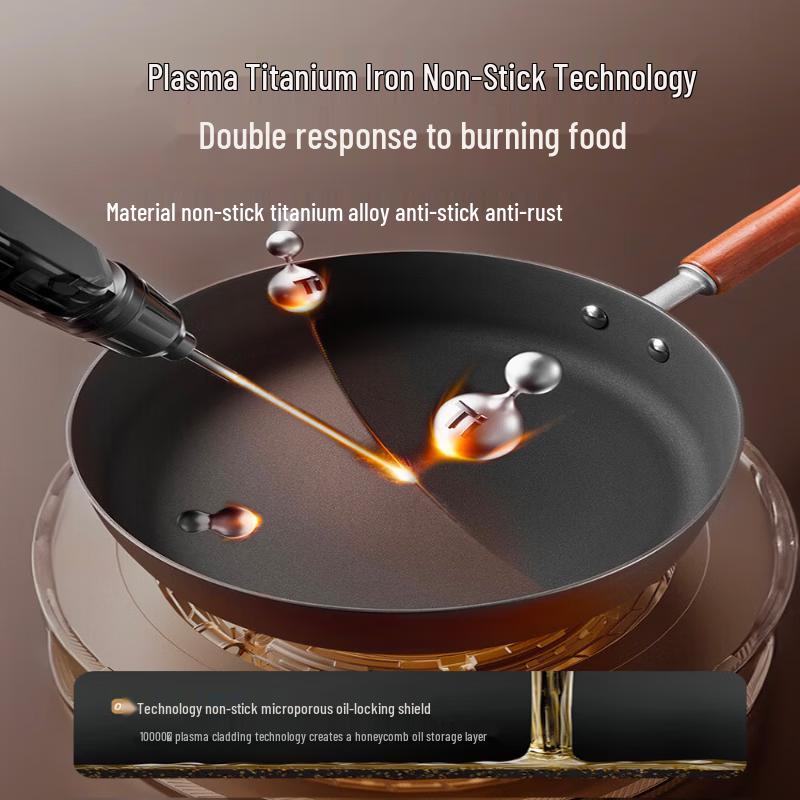 Supor 26cm Titanium Alloy Non-Stick Frying Pan with Lid