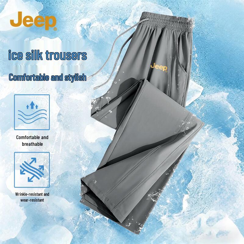 

JEEP Men s Ice Silk Straight-Leg Casual Pants M