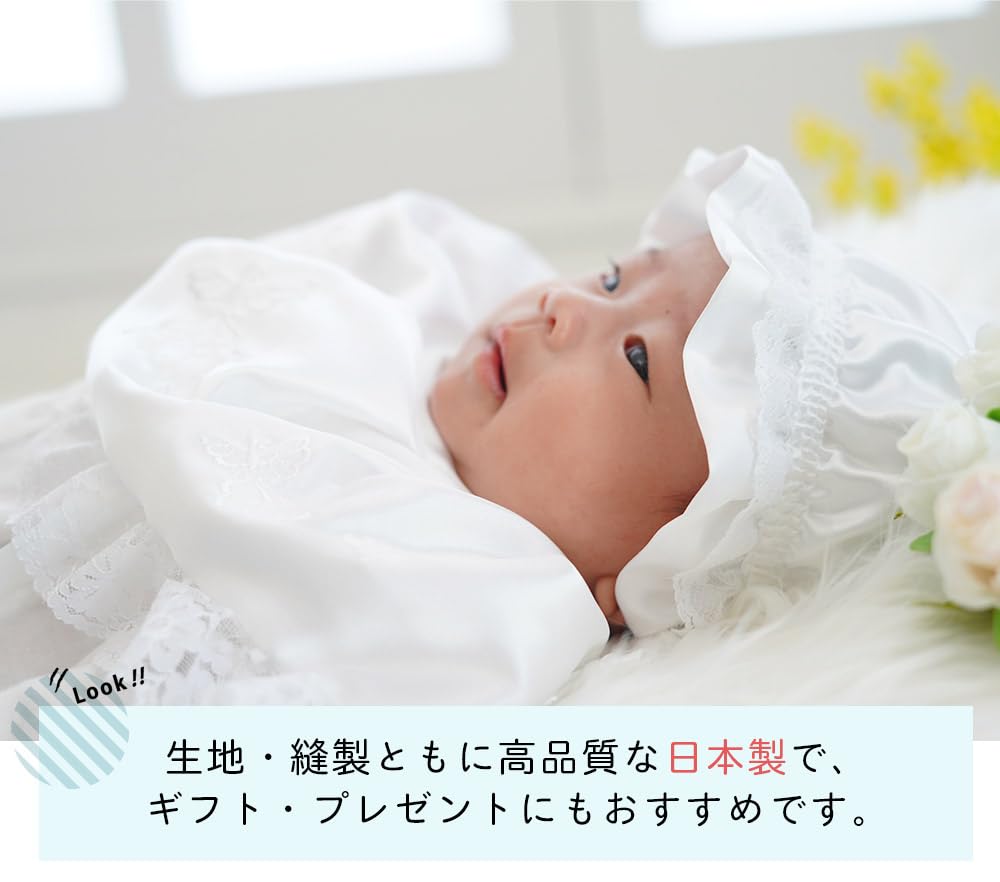 shrine visit hat and bib set of 2 [OP mini] Japanese-made [Phoenix embroidery] (50723)