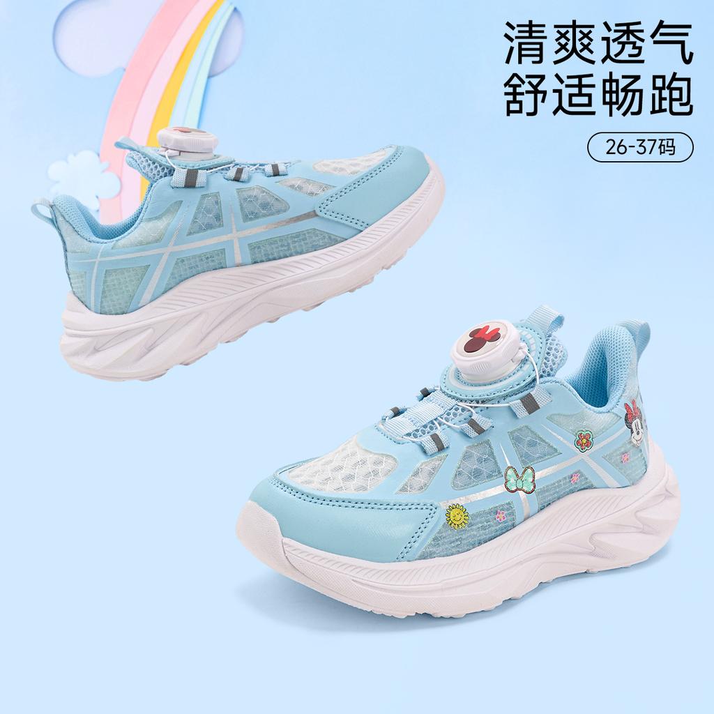 Disney Mickey Summer Girls' Lightweight Breathable Mesh Outdoor Sports Shoes