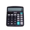 M&G Desktop Calculator