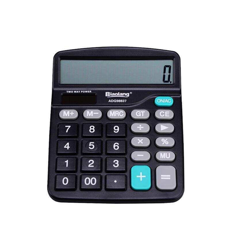 M&G Desktop Calculator