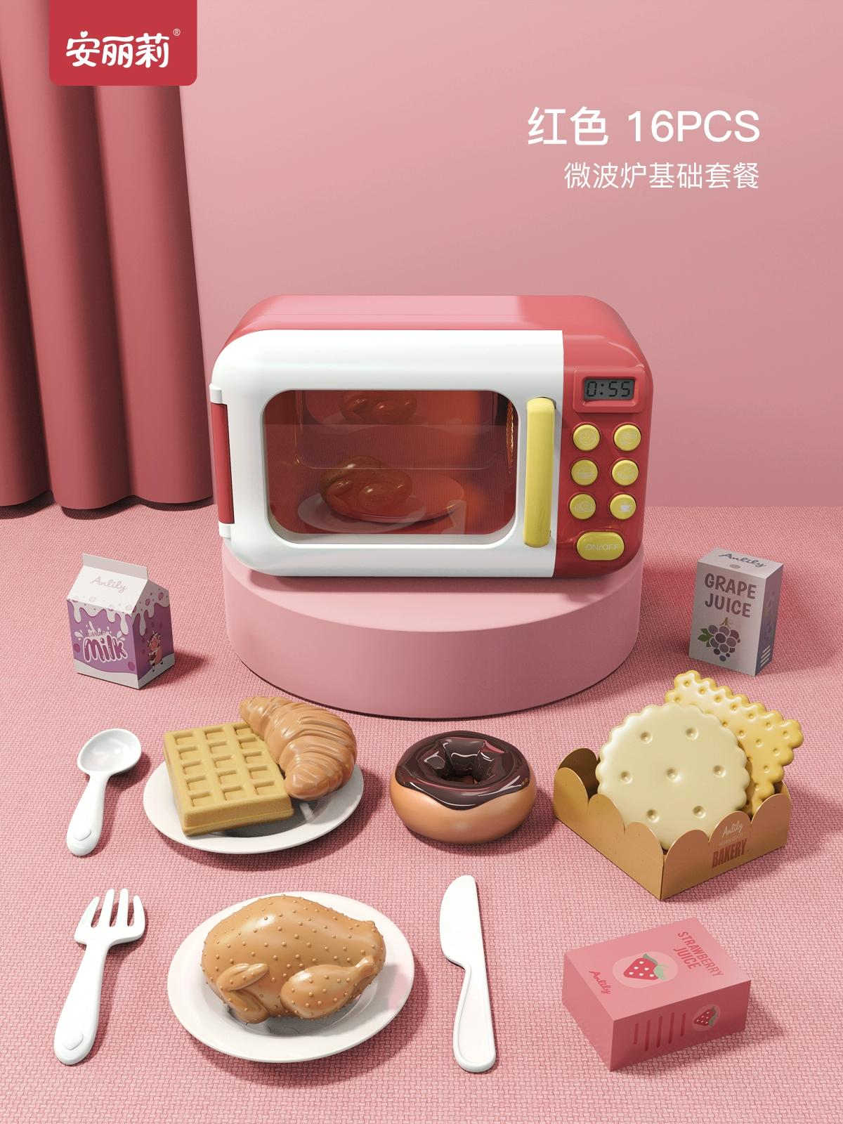 

Детская головоломка Мини-кухонная игрушка Игровая соковыжималка для девочек Кулинарное моделирование Кухонная утварь Костюм Подарок на день рождения розовый