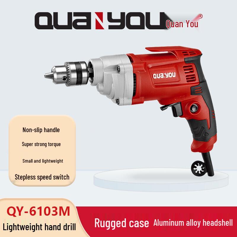 Quanyou Electric Hand Drill CN plug (adapter included)