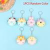 Donut Vent Pendant Slow Rebound Decompression Vent Toy Pendant Keychain Toys