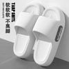 Slippers Wholesale Summer New Cool Slippers Indoor Solid Color Home Bathroom Non-slip Bath Outside Wearing Coconut Slippers