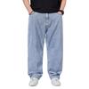 Large size jeans men's autumn plus fat plus size men's pants loose straight fat man wide legs elastic waist trousers