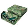 Outdoor Starry Sky Camouflage Waterproof Oxford Cloth Tarp