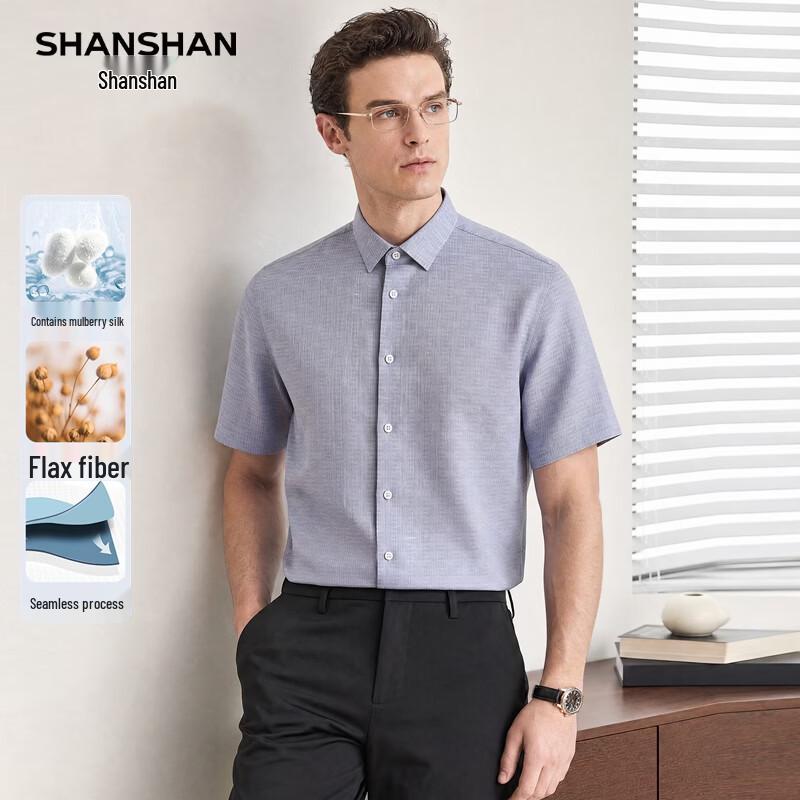 SHANSHAN Men s Linen Blend Breathable Short-Sleeve Lapel Shirt 195