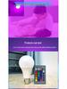 Multi-Color LED Atmosphere Light: Remote-Control Selfie Fill Bulb for TikTok