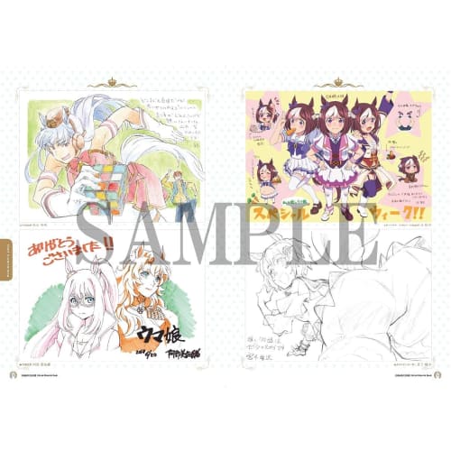 TV Anime Uma Musume Pretty Derby Official Setting Material Collection P.A.WORKS C94 Comic Market 94 Setting Material Collection Official Setting Colle