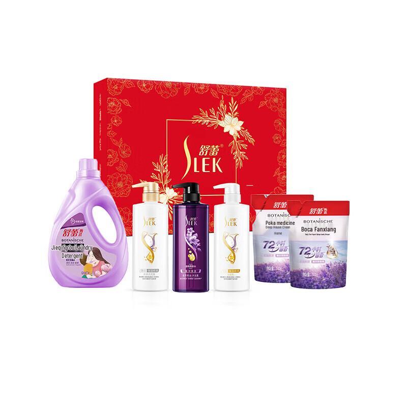 Shu Lei Good Days Family Daily Essentials 6-Piece Set