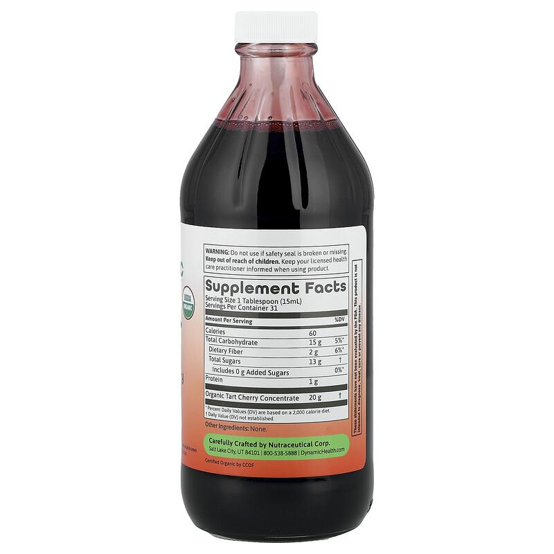 Tart Cherry Ultra 5X Concentrate, 16 Fl Oz (473 Ml)