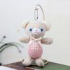Adorable Teddy Bear Plush Toy With Short Plush Material And Pp Cotton Filling Cute Small Bear Backpack Decoration For Gifts In Pink Blue Green