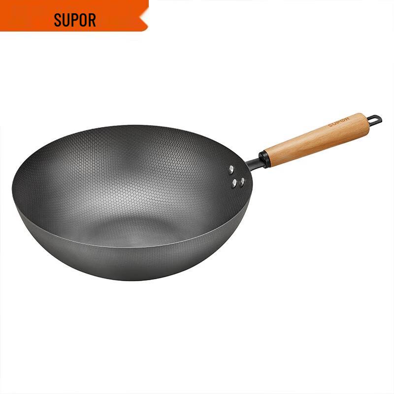 SUPOR Non-Coated Wrought Iron Wok with Honeycomb Pattern