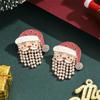 Cute Imitation Pearl Rhinestone Santa Claus Reindeer Drop Earrings Acrylic Christmas Tree Earring For Women Men Holiday Jewelry