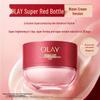 Olay Regenerist Super Red Bottle Moisturizing Cream