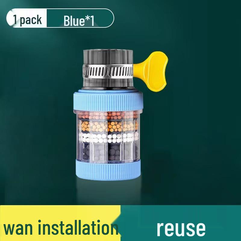 Removable Washable Six-Layer Filter Rotating Kitchen Shower Head