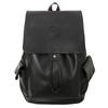 Retro backpack women's new leisure travel backpack large capacity leather college student schoolbag men's computer bag