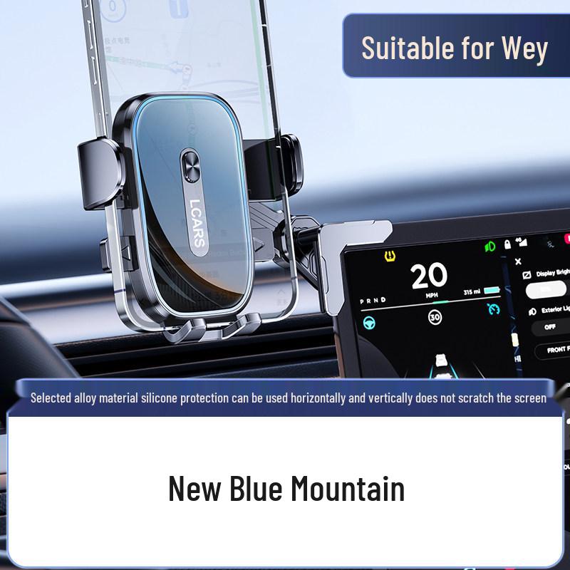 2025 Mobile Phone Car Mount: Center Console Display Screen Navigation Holder
