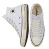 Converse Chuck Taylor All Star Comfortable and Versatile High-Top Espadrilles Unisex White