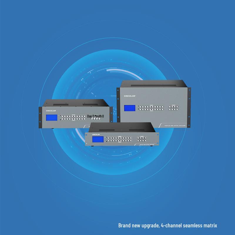 PONTUS-M1S HD Matrix Switch (CN version)