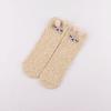 Winter Explosion Coral Fleece Women'S Socks Three-Dimensional Cartoon Terry Socks, Thickened Christmas Socks, Japanese Floor Socks