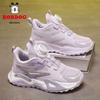 Babudou 2026 Girls' Sports Shoes: Autumn Leather, Waterproof, Rotating Buckle for Little & Big Kids