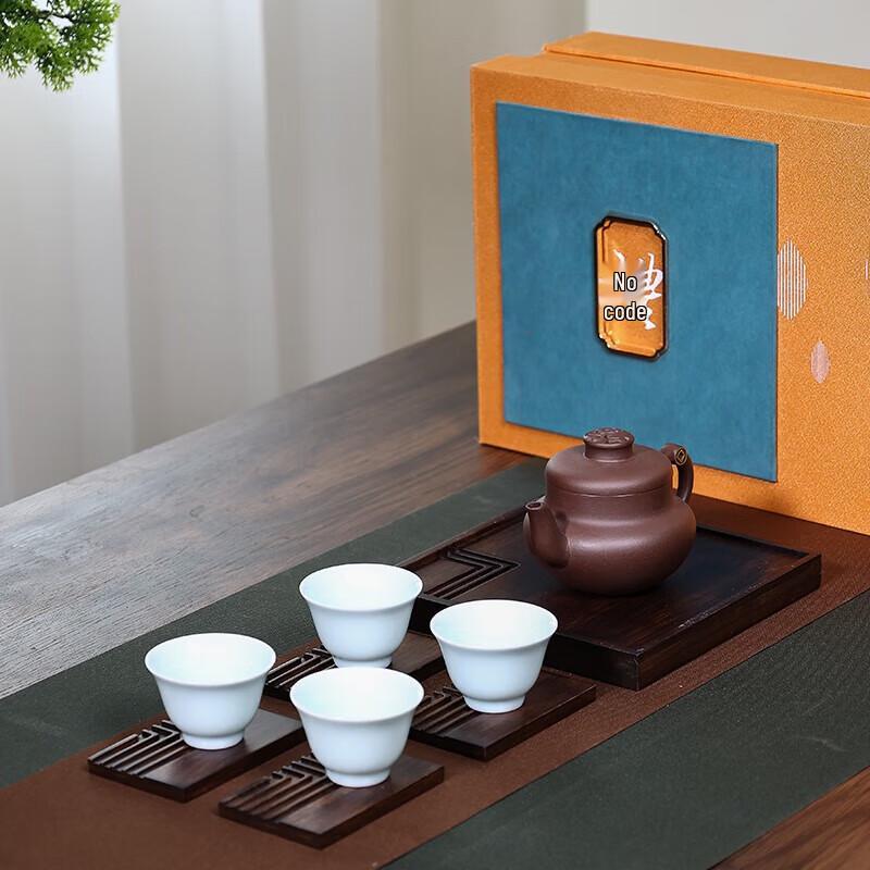 Wanchunhe Yixing Zisha Teapot and Teacup Set