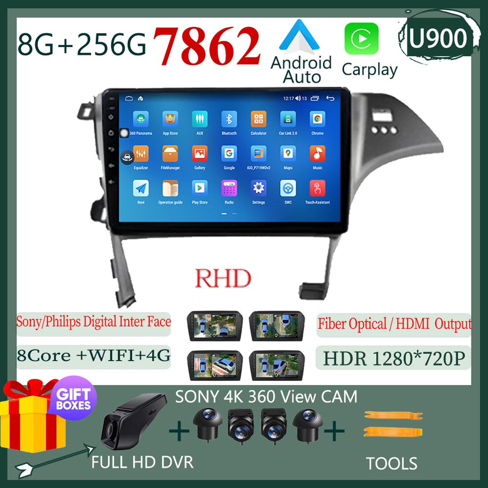 For Toyota Prius XW30 2009-2015  LHD RHD Android Auto Car Radio Multimedia Video Player Head Unit GPS Navigation Stereo No 2din