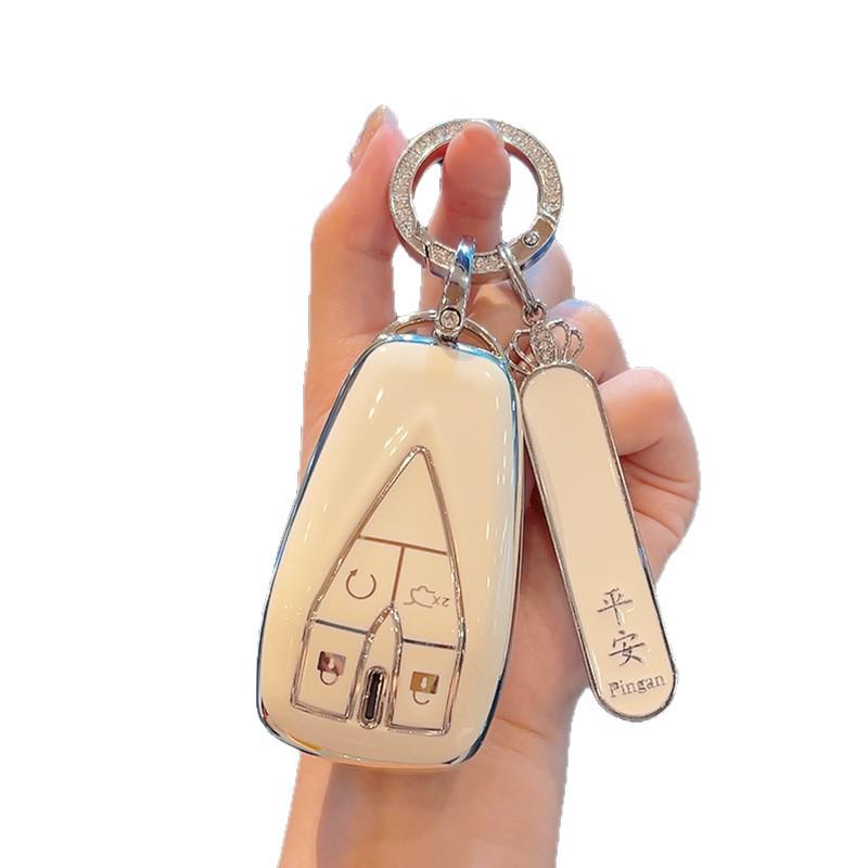 Changan Key Cover: CS75 Plus, Third Gen CS55, Second Gen CS35, Yidong, Yida Z6, Oshan X5