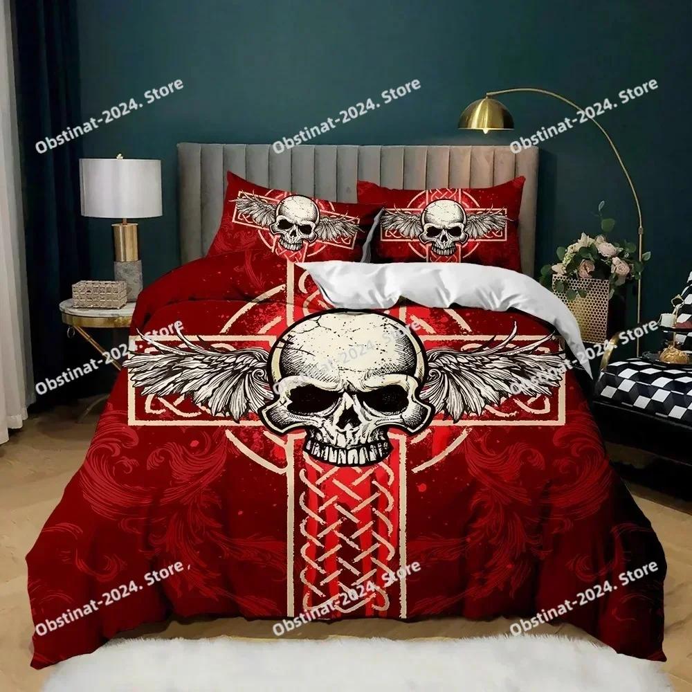 New Skull Duvet Cover Set Abstract Texture with Skull and Crossbones Pattern Aged Rusty Grunge Style Polyester Bedding Set