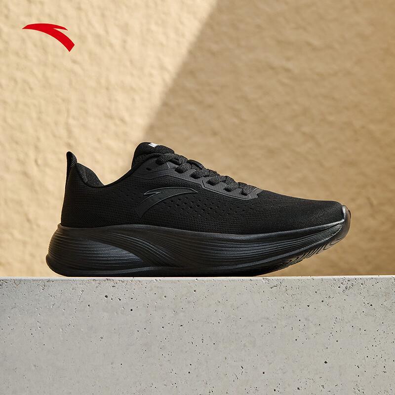 ANTA Lingkong Men's Running Shoes