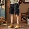 Men's Summer Retro Loose Work Shorts Solid Color Design Pocket Casual Five Points Pants