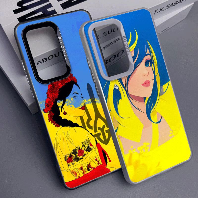 Blue Yellow Ukrainian Girl Soft Phone Case for Samsung A17 A16 A15 A14 A13 A57 A56 A55 A54 A53 A37 A36 A35 A34 A33 A26 A25 A24 A