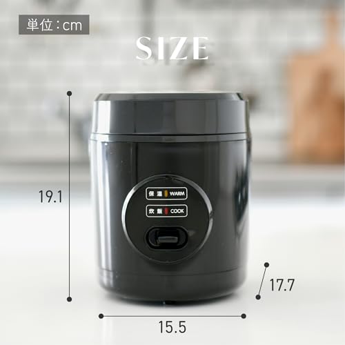 Yamazen Cooker Microprocessor, 1.5 Mini raisukukka- Black YJE – M150 (B)