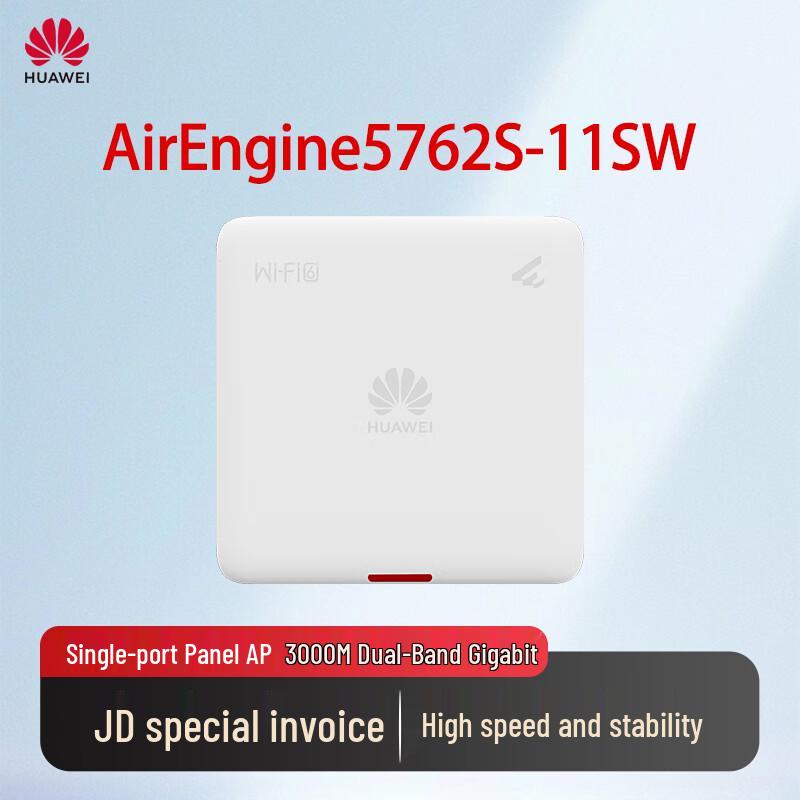 

Huawei AirEngine5762S-11SW WiFi 6 Panel AP