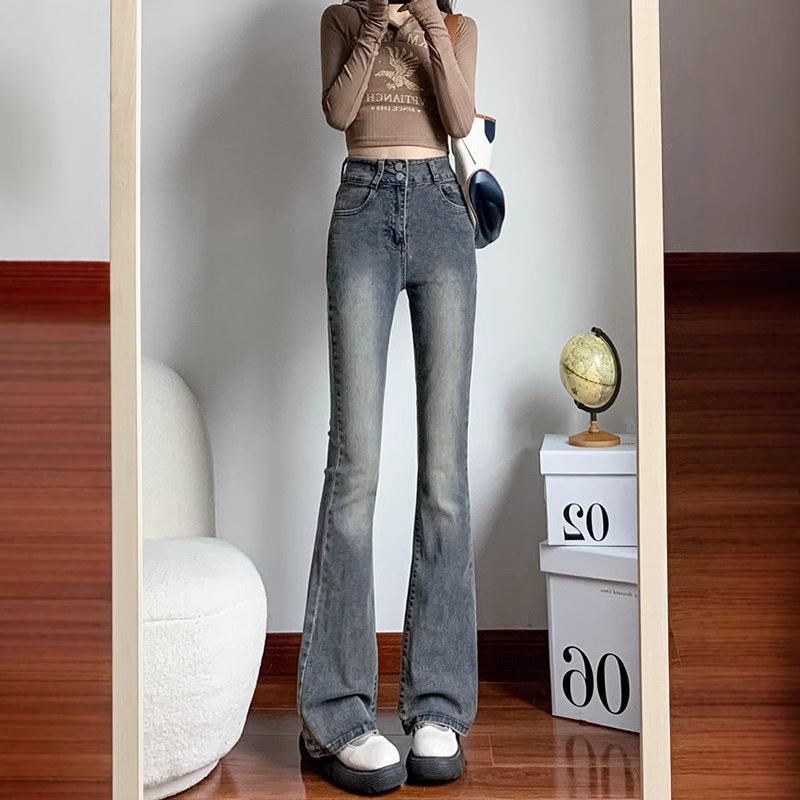 2026 Retro High-Waisted Micro-Flared Jeans for Women - Slimming Horseshoe Fit, Perfect for Spring & Autumn