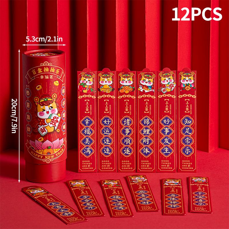 Čínský Nový Rok Červené Obálky Štěstí Červená Obálka Dárková Krabička Party Suvenýry Party Dárky Jarní Festival Hongbao Vtipné Dárky Pro Děti