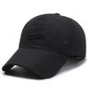 Sun Protection Quick-Drying Hat Letter Embroidery Baseball Cap Casquette Peaked Cap  For Women Men