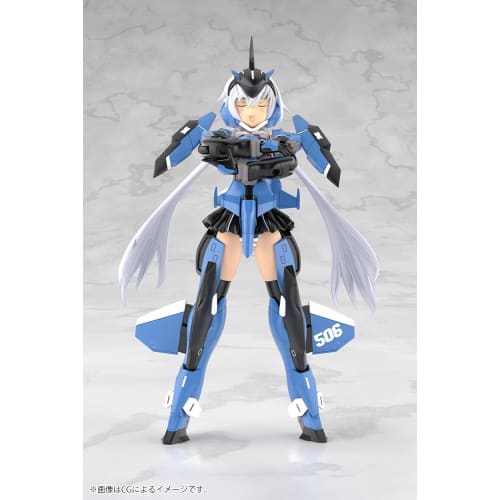 Kotobukiya Frame Arms Girl Grande Scale Stylet, Approximately 250mm Tall, Non-scale Plastic Model
