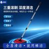 Handheld Carpet Sweeper Home Use Pet Hair Remover Dust Debris Cleaner Lightweight Floor Cleaning Tool