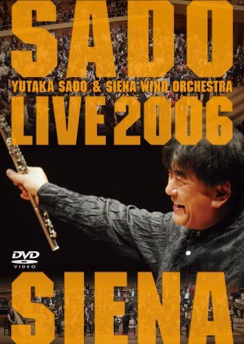 

DVD DVD - African Symphony -Brass Festival Li AVBL25517 Japan Movies & DVD Used