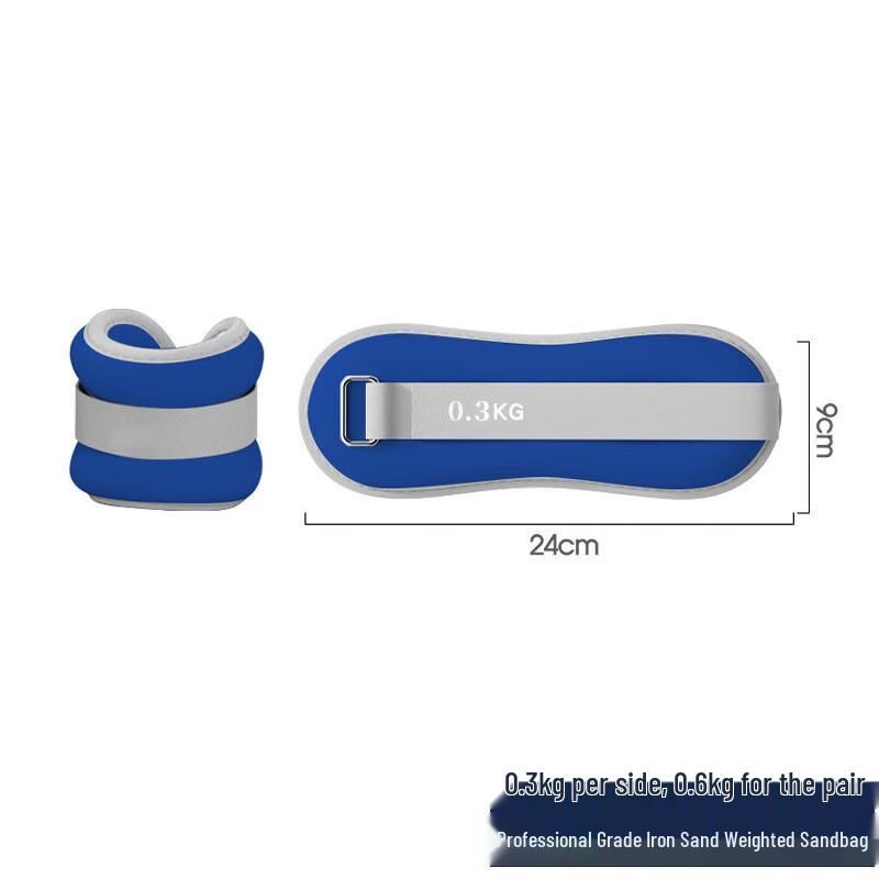 Adjustable Ankle Wrist Weights Set