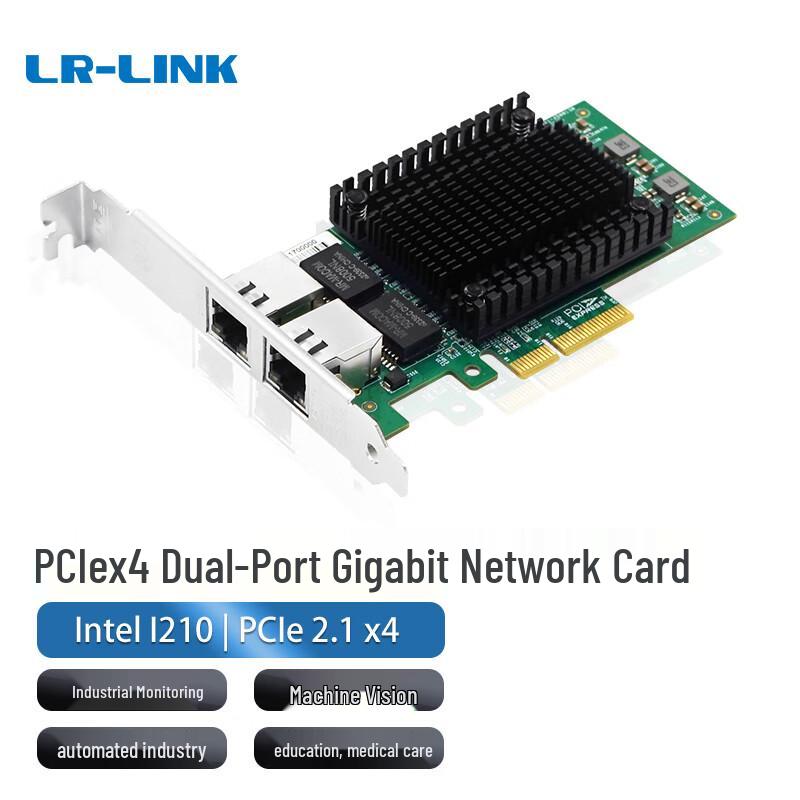 LR-LINK Gigabit PCIe Ethernet-Netzwerkkarte (CN-Version)